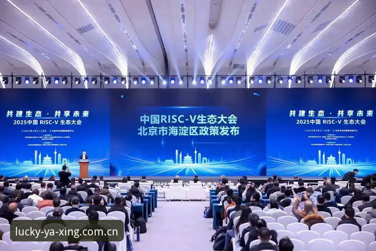 亚星娱乐平台内容生态升级最新动态:2025新版v3.0.0带来游戏体验新高度